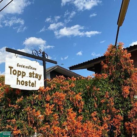 Topp Stay Hostel Pai Eksteriør bilde
